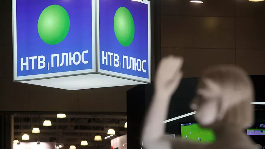 Телеканалы &laquo;ТНВ-Планета&raquo; и &laquo;Шаян ТВ&raquo; покинули НТВ-Плюс
