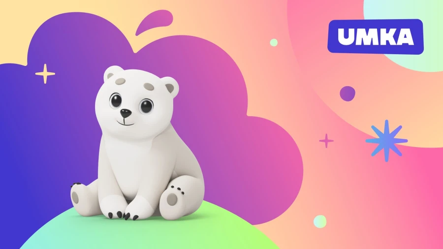 Телеканал &laquo;Умка&raquo; выходит на спутник Turksat 42E