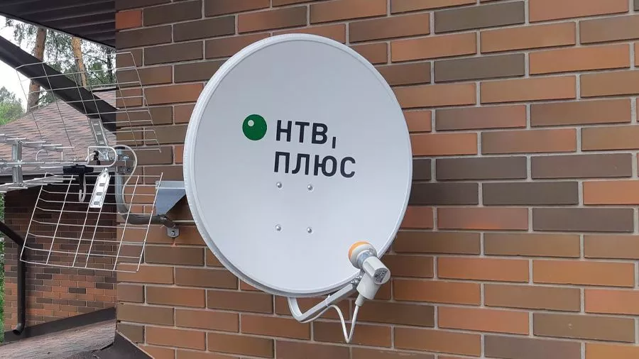 Официально: Перенастройка антенны НТВ-Плюс