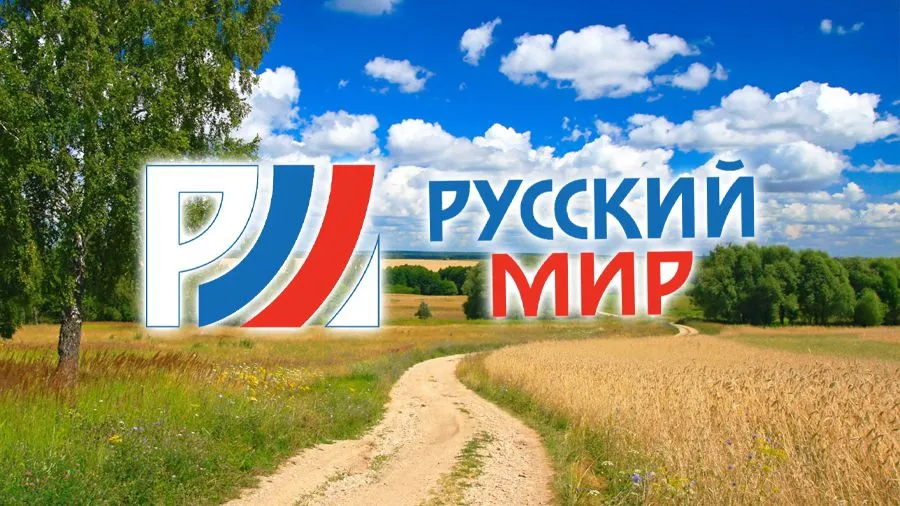 Оператор &ldquo;Русский мир&rdquo; остался без спутника