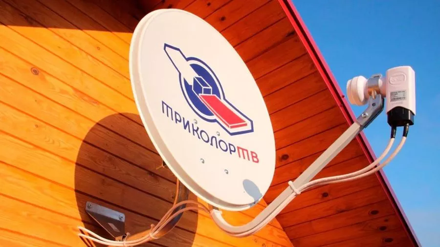 &laquo;Триколор&raquo; запускает вещание с нового спутника