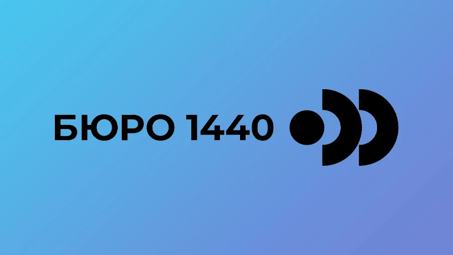 Компания &laquo;Бюро 1440&raquo; вывела на орбиту первые спутники связи