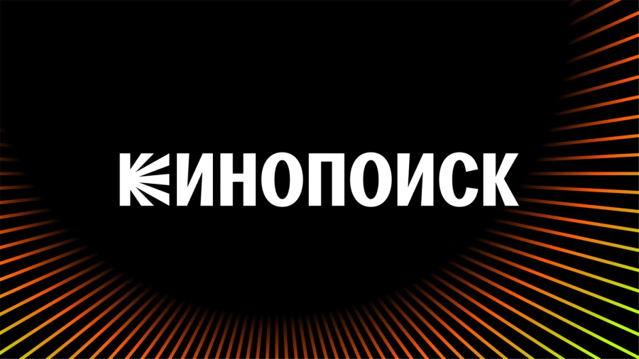 Подстава от Матч ТВ