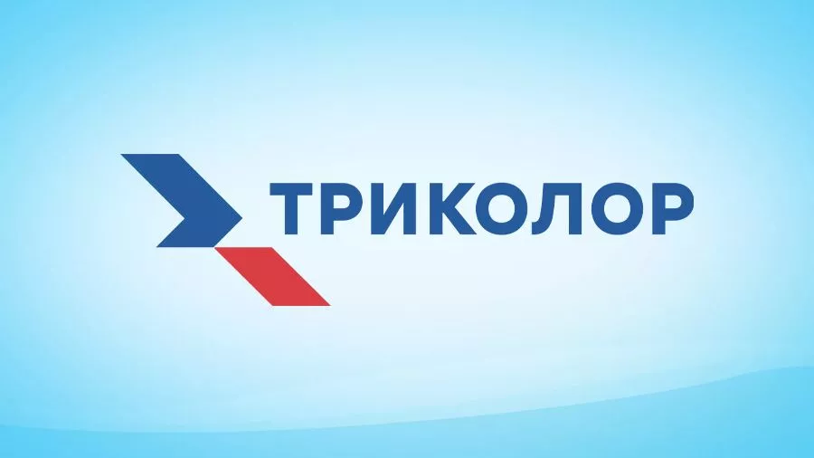 15 июля на платформе «Триколор» пройдут профилактические работы