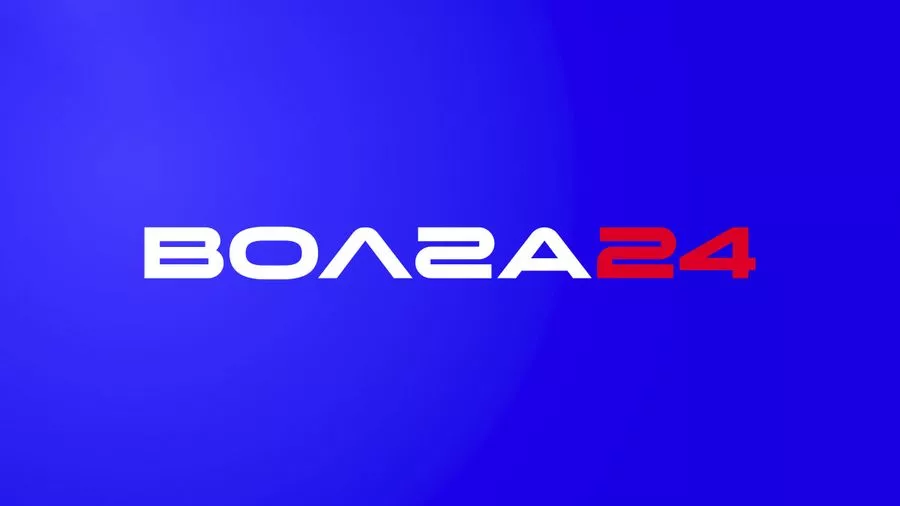 Новый канал «Волга 24» в составе Телекарты и Триколор Онлайн