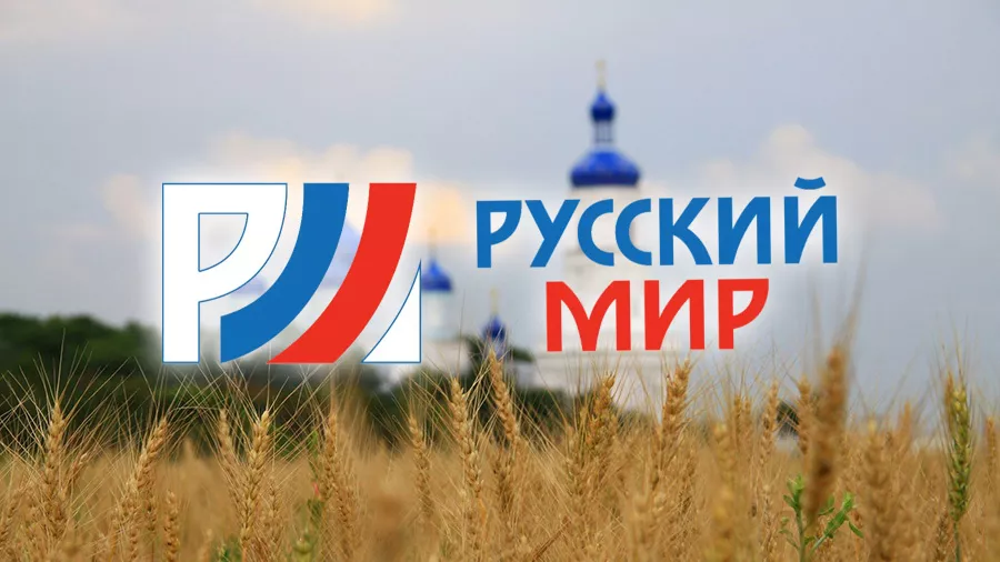 В Запорожской области установили 4 тысячи комплектов «Русский Мир» в рамках акции по замене антенн