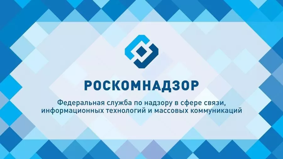 Зарегистрирован телеканал «Бери и делай»