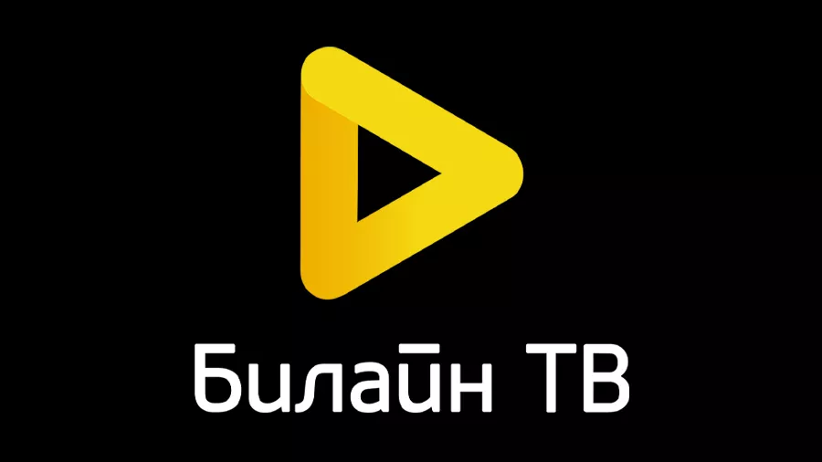 Билайн подружился с Кинопоиском