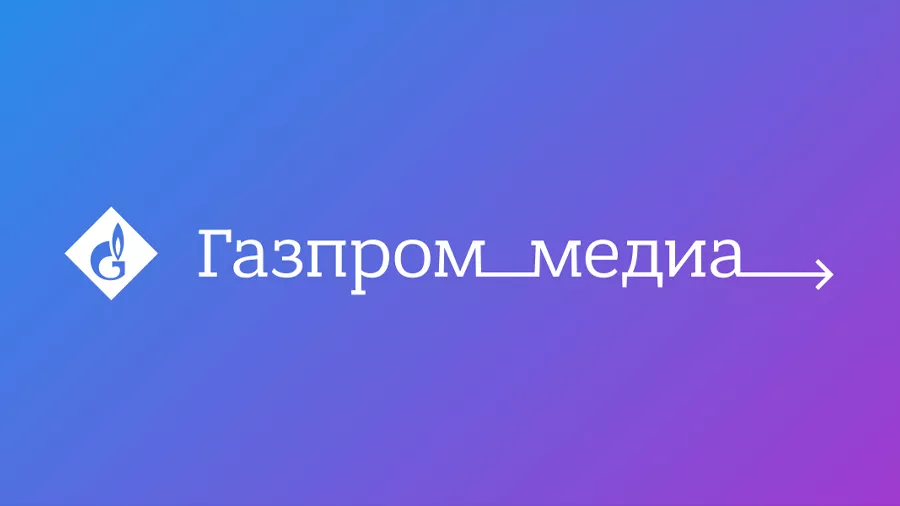 «Газпром-Медиа»: к 2029 году 75% телевизионного контента перейдёт в интернет
